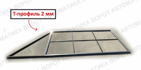 Комплект DELUXE для откатных ворот с шиной 6,5 м + каркас 4000х2000 мм (GateMotors)